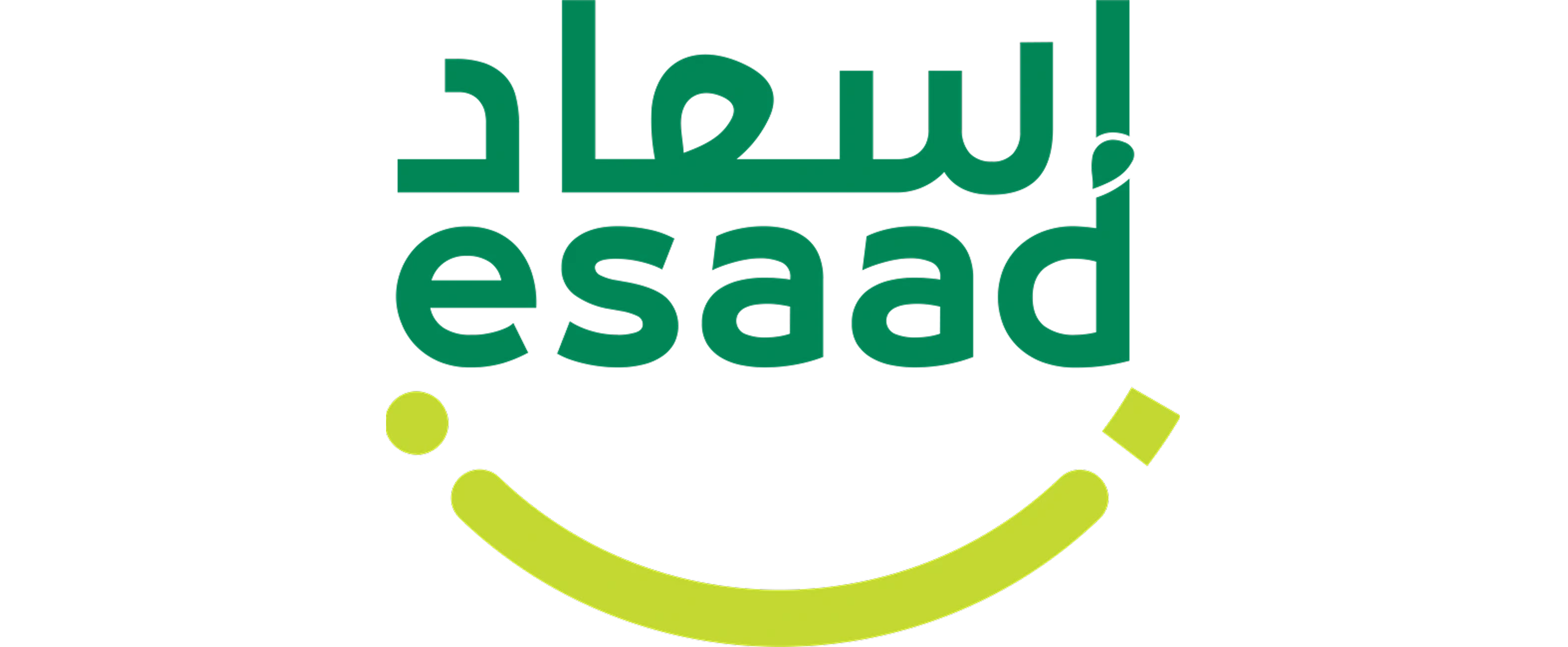  إسعاد