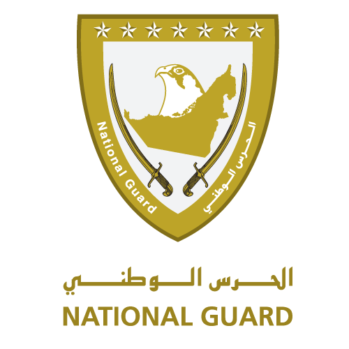 الحرسالوطني