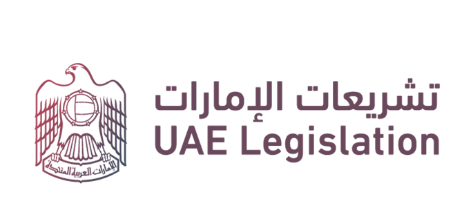 UAE Legislation