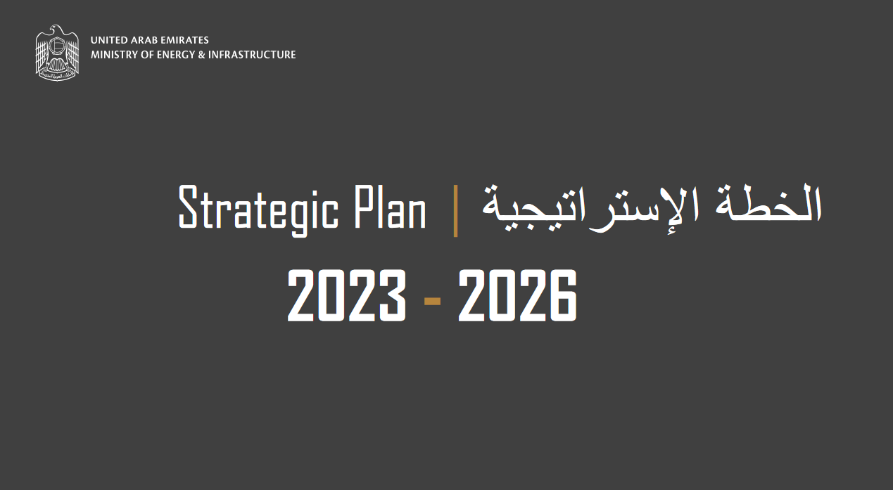 Strategic Plan 2023 - 2026