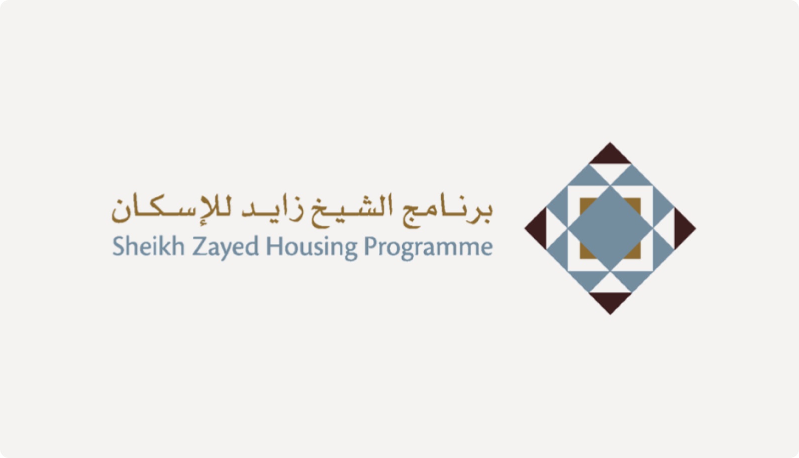 SZHP logo