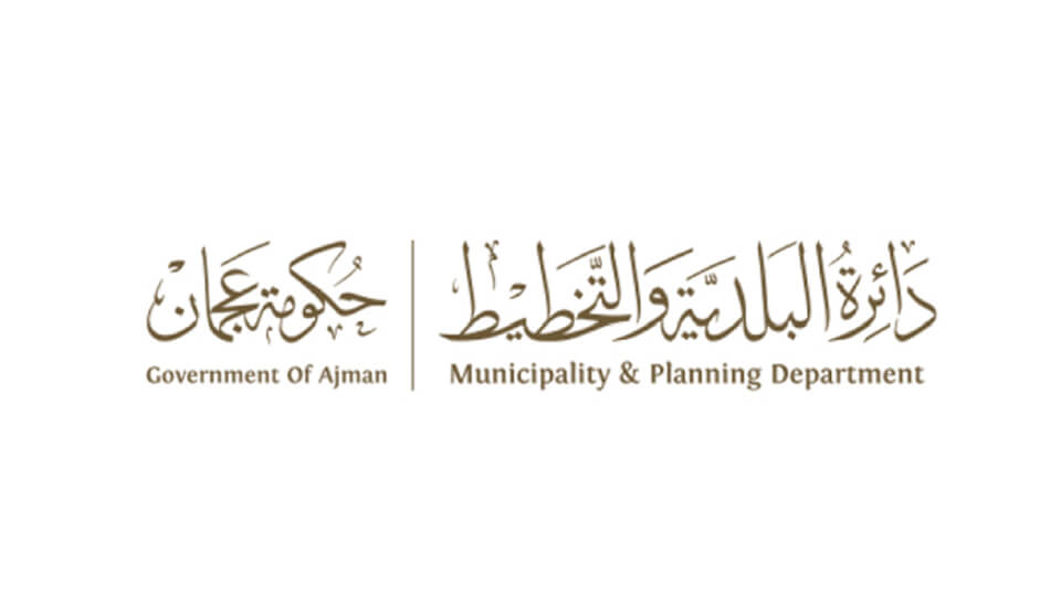 ajman-municipality