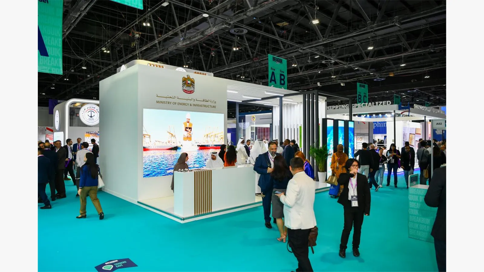 breakbulk24 (15).jpg