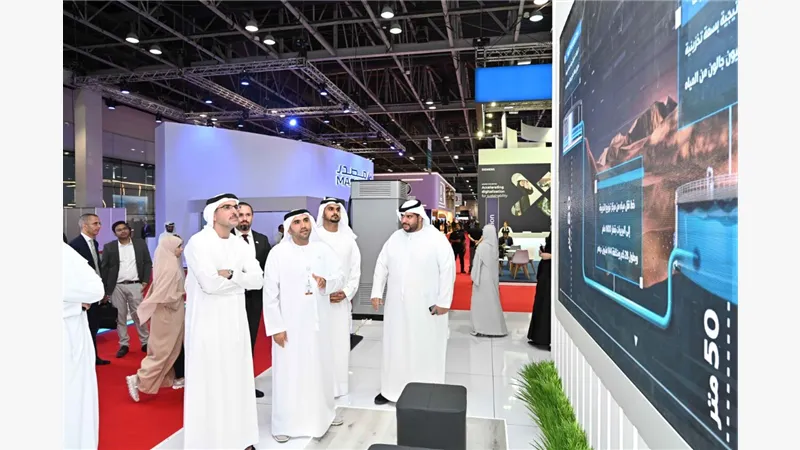 WETEX23 (9).jpg