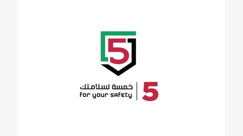 The Joint Committee for Security and Safety Awareness at Gas Sstations 