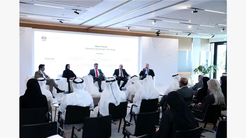 Energyforum23 (12).jpg
