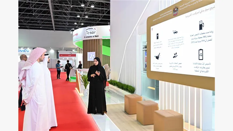 WETEX23 (16).jpg