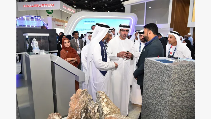 ADIPEC23 (18).jpg