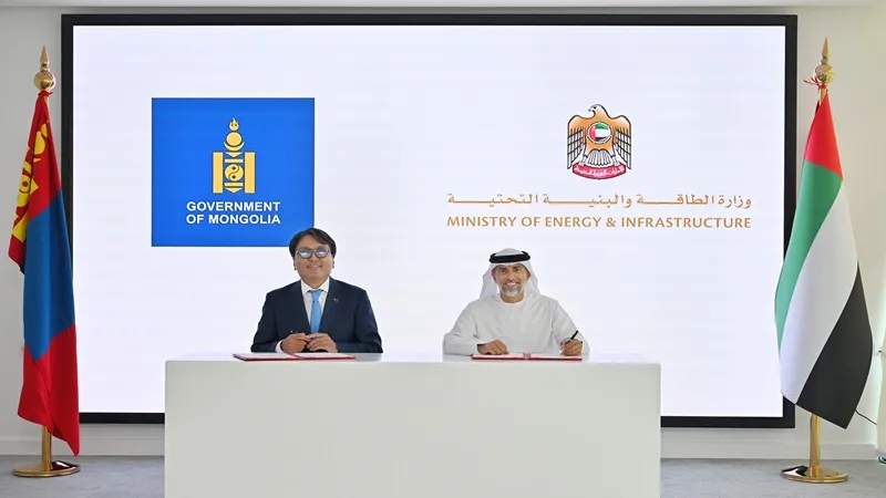 UAE and Mongolia Sign MoU to Strengthen Clean Energy Cooperation