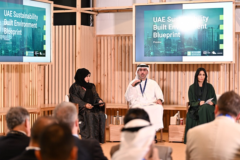 UAE Built Environment Sustainability Blueprint Roundtable1.jpg