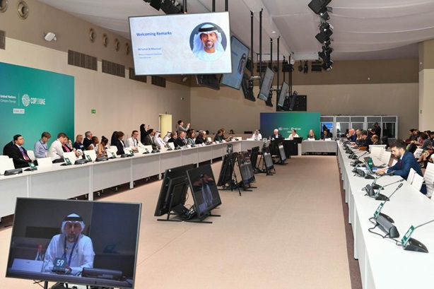 Ministerial Meeting, hosted on the sidelines of the 28th UN Climate Change Conference.jpg