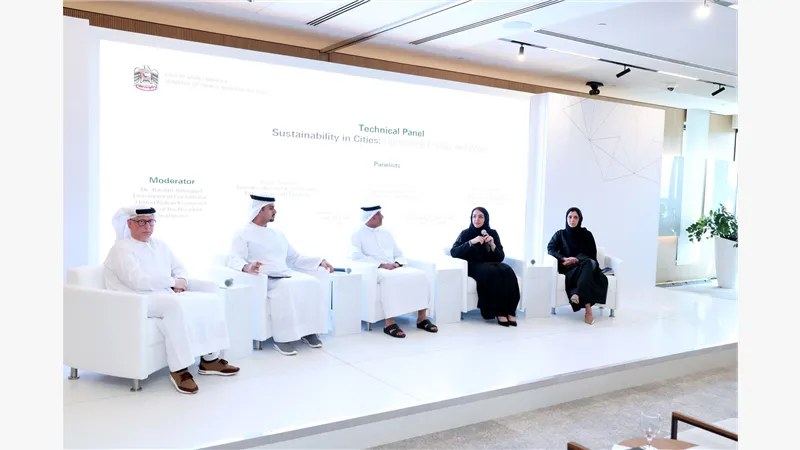 Energyforum23 (16).jpg