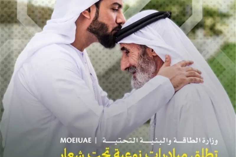 نحن سندكم