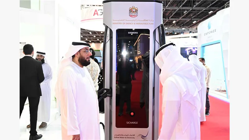 WETEX23 (13).jpg
