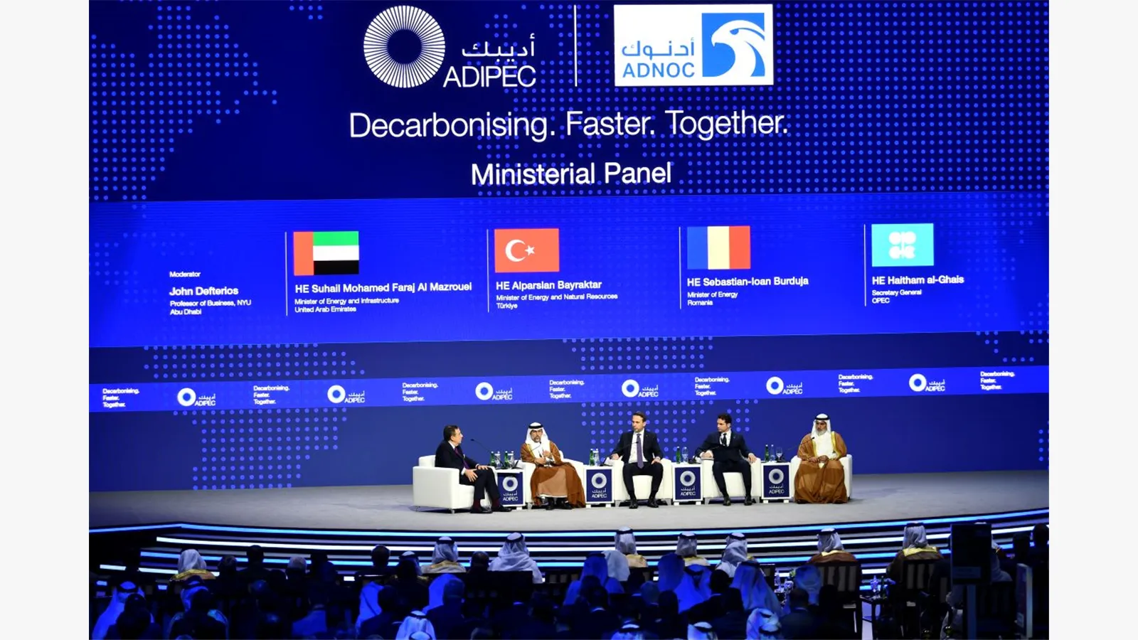 ADIPEC23 (3).jpg