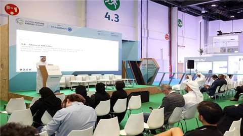 His Excellency Ahmed Al Kaabi Inaugurates Water Conference.JPG