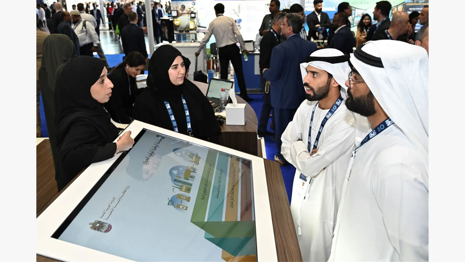 ADIPEC23 (4).jpg