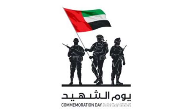 Commemoration Day