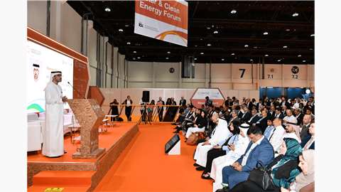 During His Inauguration Of The Clean Energy Summit Within ADSW.png
