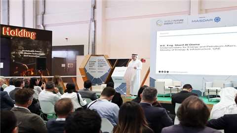 His Excellency Sharif Al Olama Inaugurates Solar and Clean Energy Conference 
