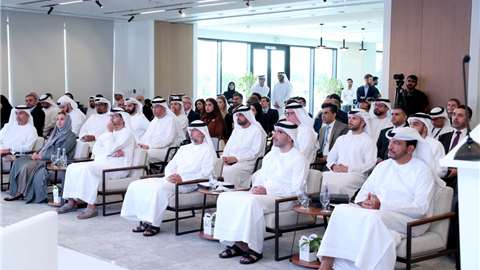 UAE Energy Forum