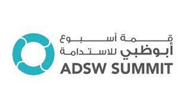 ADSW Summit