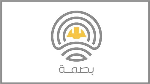 برنامج "بصمة"