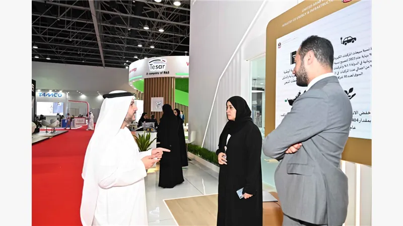 WETEX23 (15).jpg