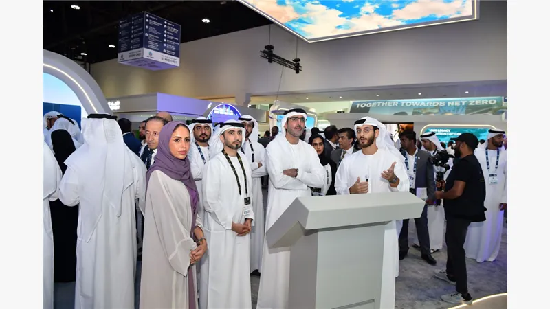 ADIPEC23 (19).jpg