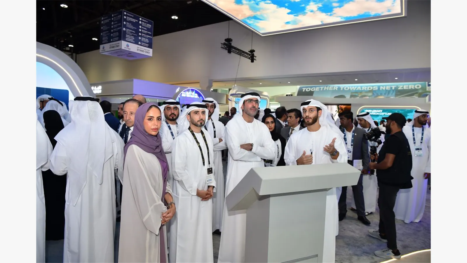 ADIPEC23 (19).jpg