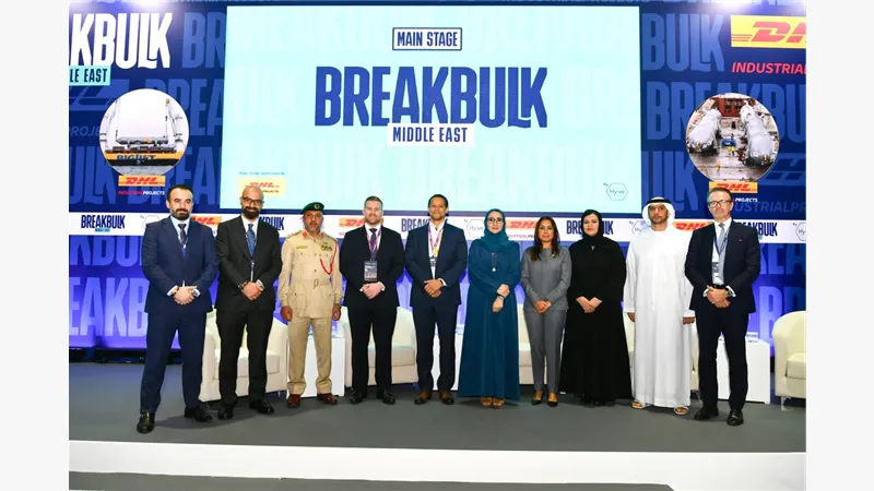 breakbulk24 (10).jpg