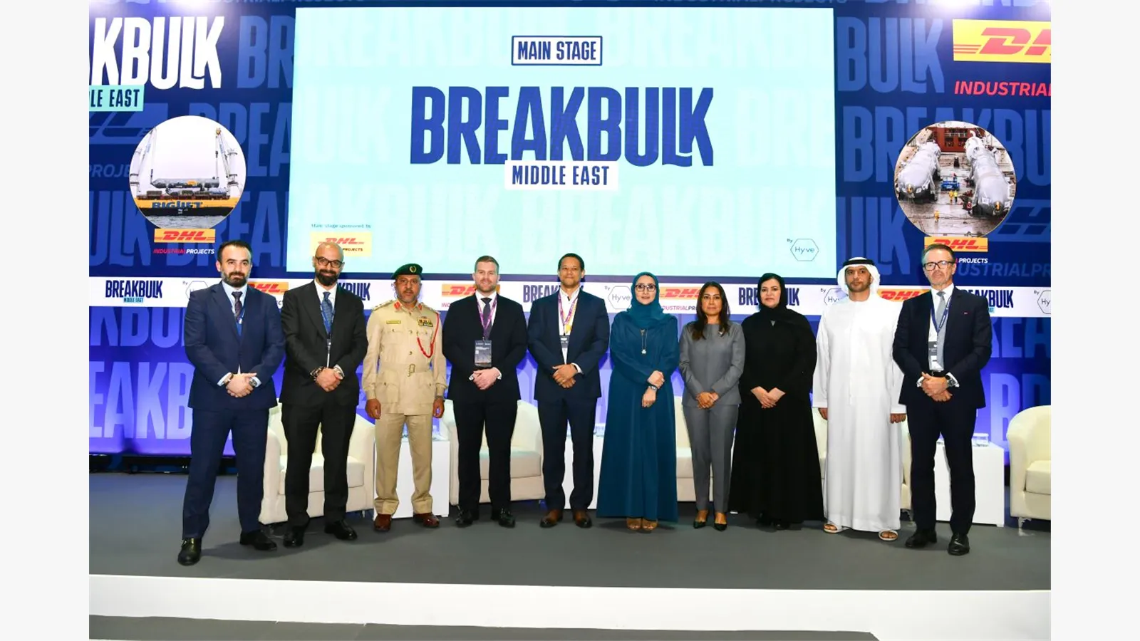 breakbulk24 (10).jpg