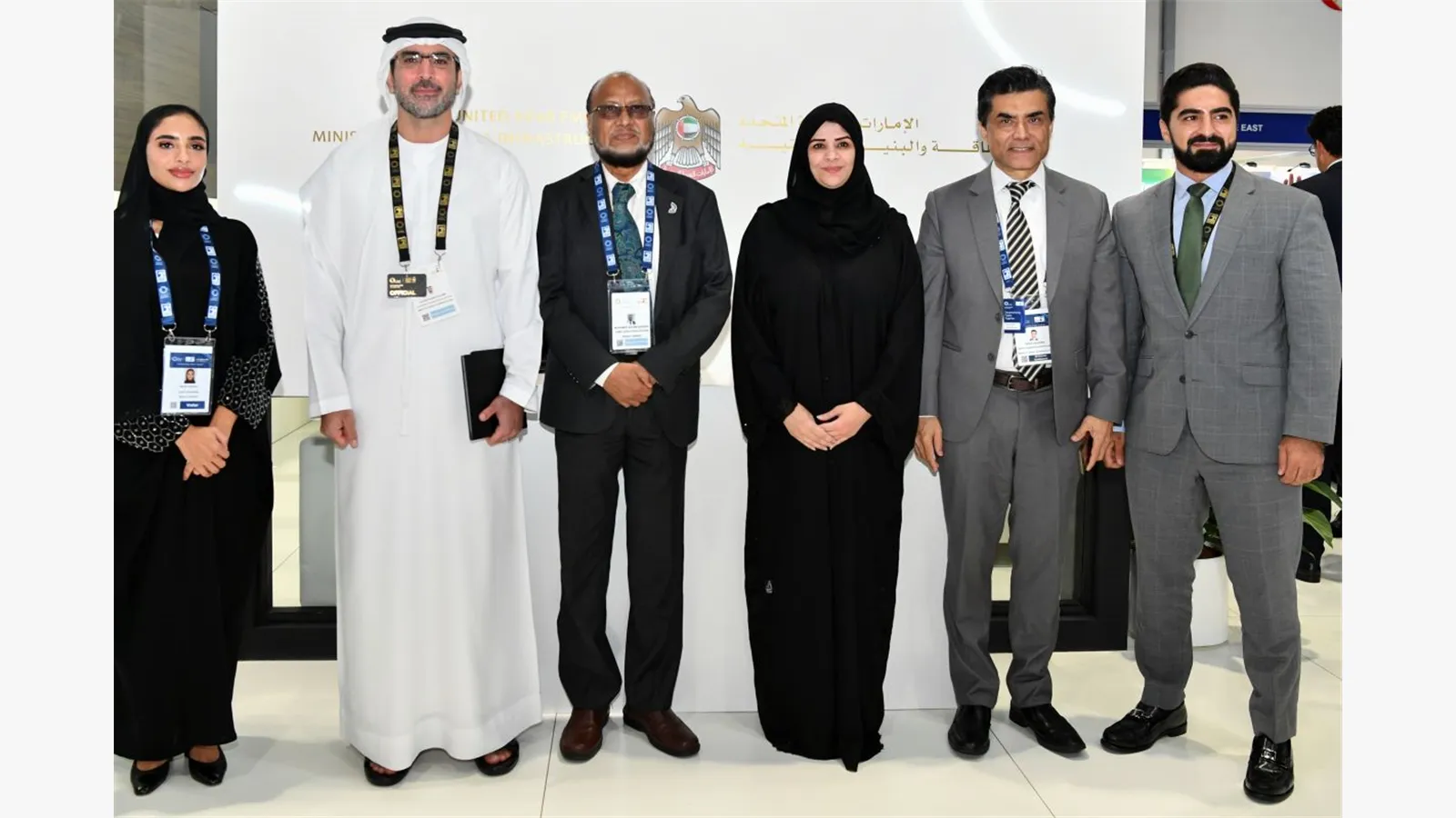 ADIPEC23 (15).jpg