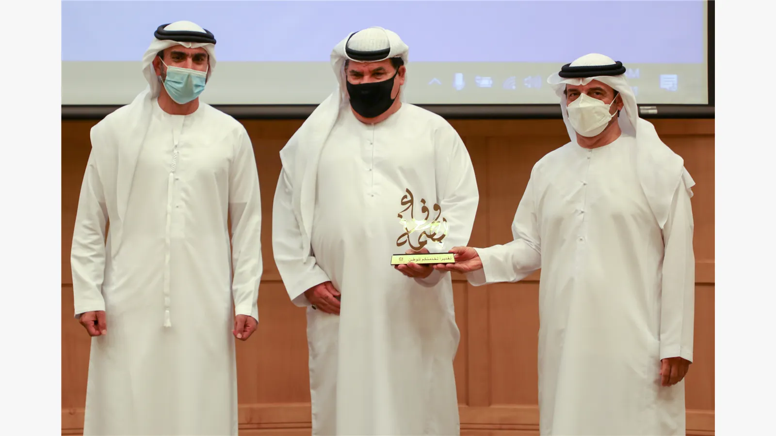 Retirees honoring ceremony (1).JPG