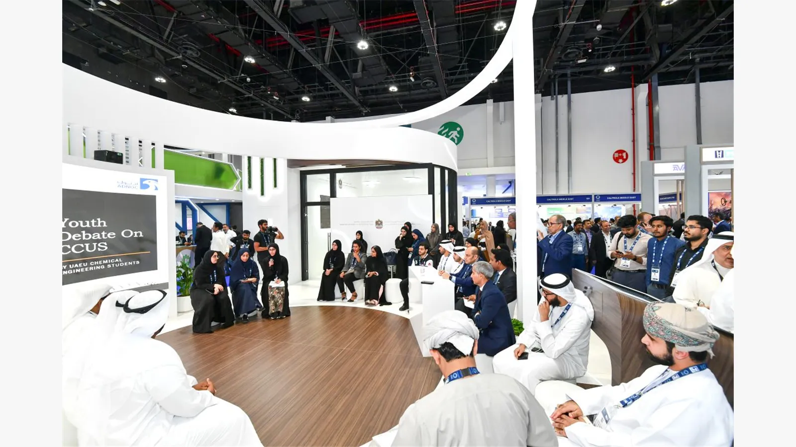 ADIPEC23 (10).jpg
