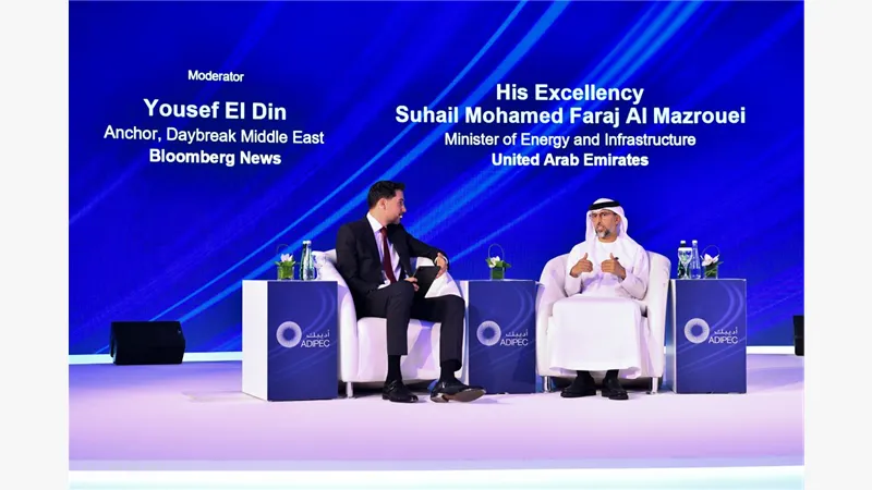 ADIPEC23 (2).jpg
