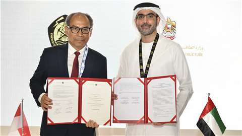 UAE-And-Indonesia-Agree-To-Form-A-Teamwork.jpg