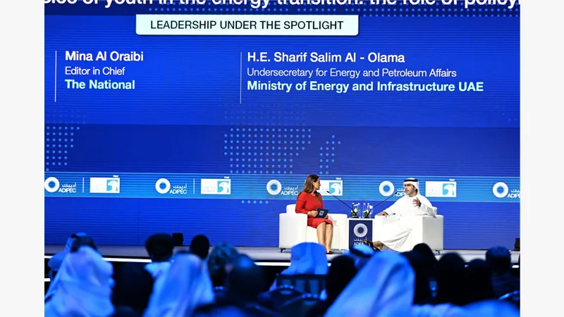 ADIPEC23 (26).jpg